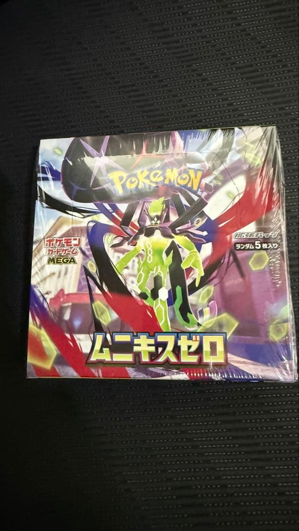 ポケモンカードゲーム ムニキスゼロ box シュリンク付き