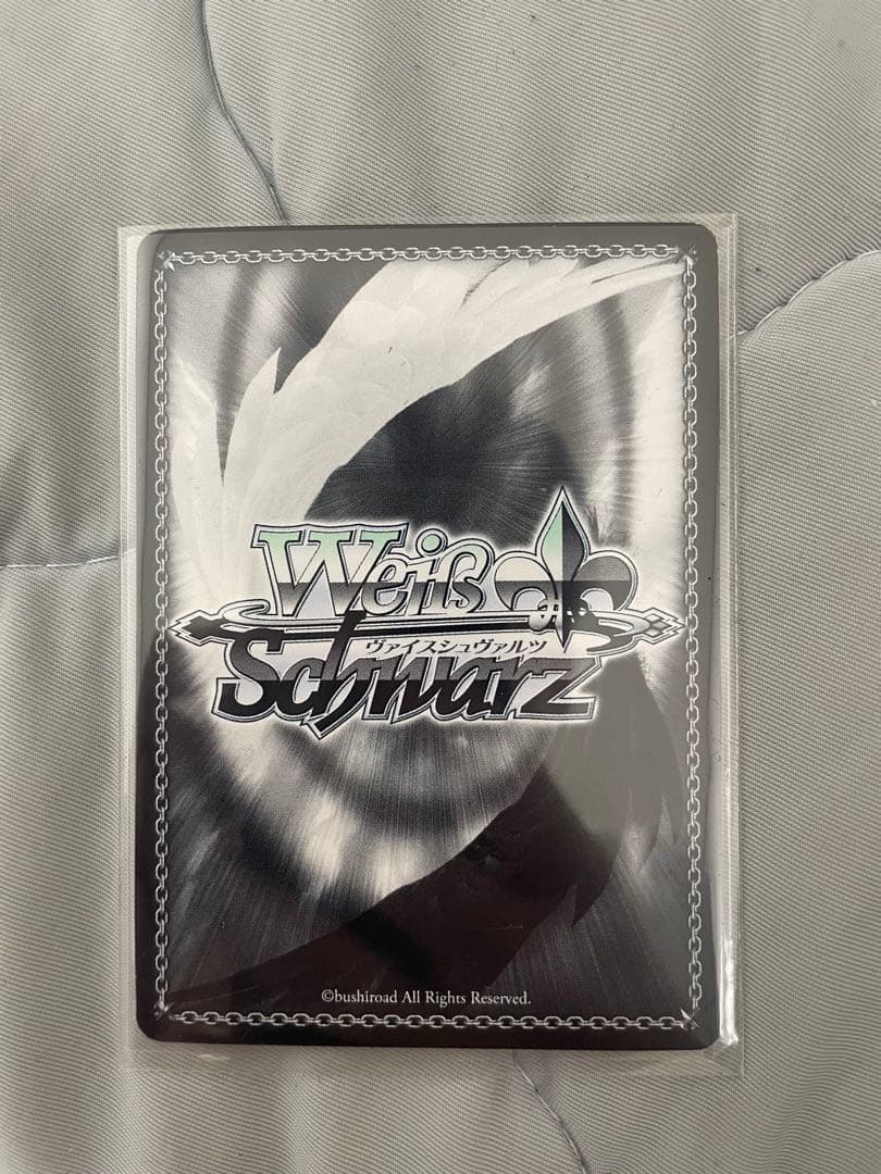 ヴァイスシュヴァル　ws 猪突猛進　ハルヒ　SP サイン