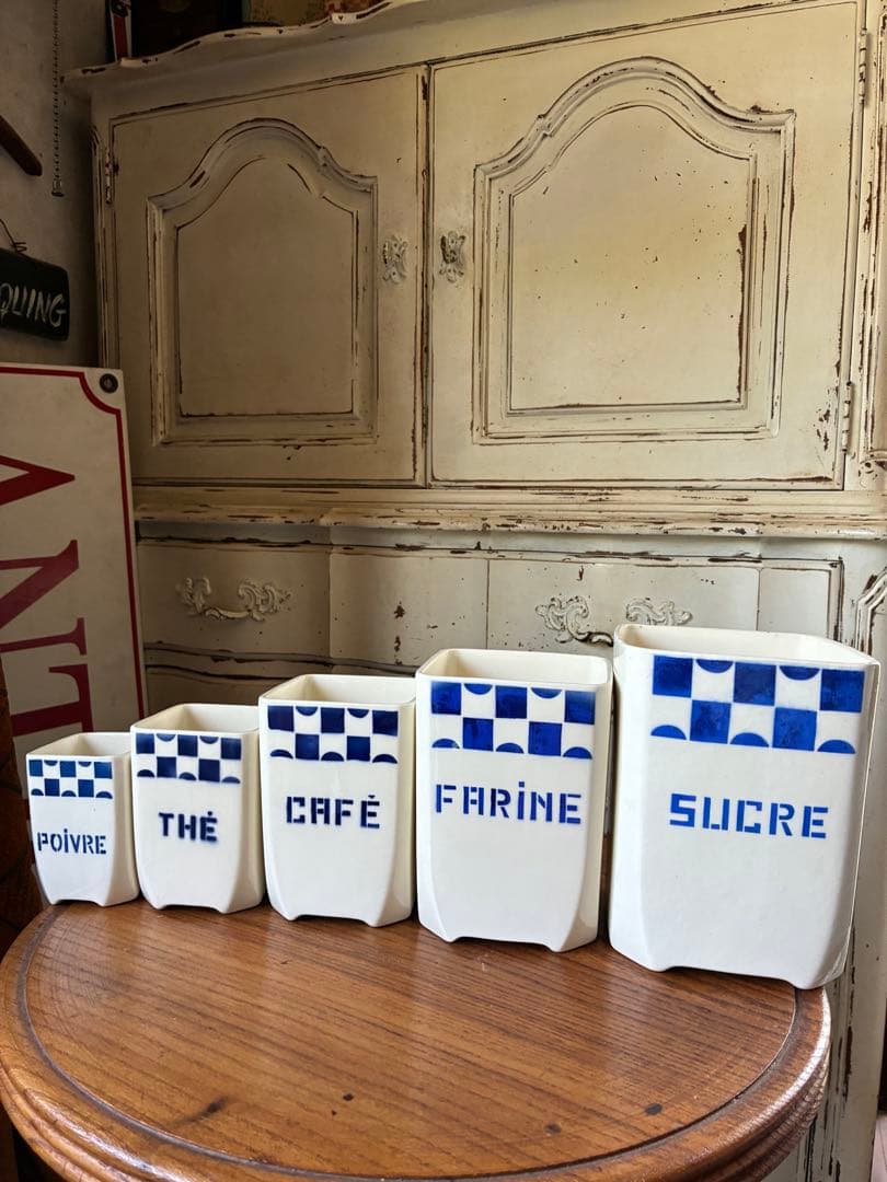 FJアンティーク 陶器　キャニスター　ブルー　市松　バドンヴィレー　レア