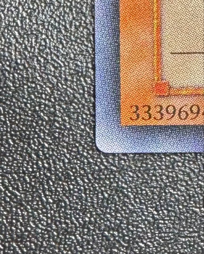 封印されしエクゾディア/魔法使い族/遊戯王カード/レリーフ/アルティメットレア