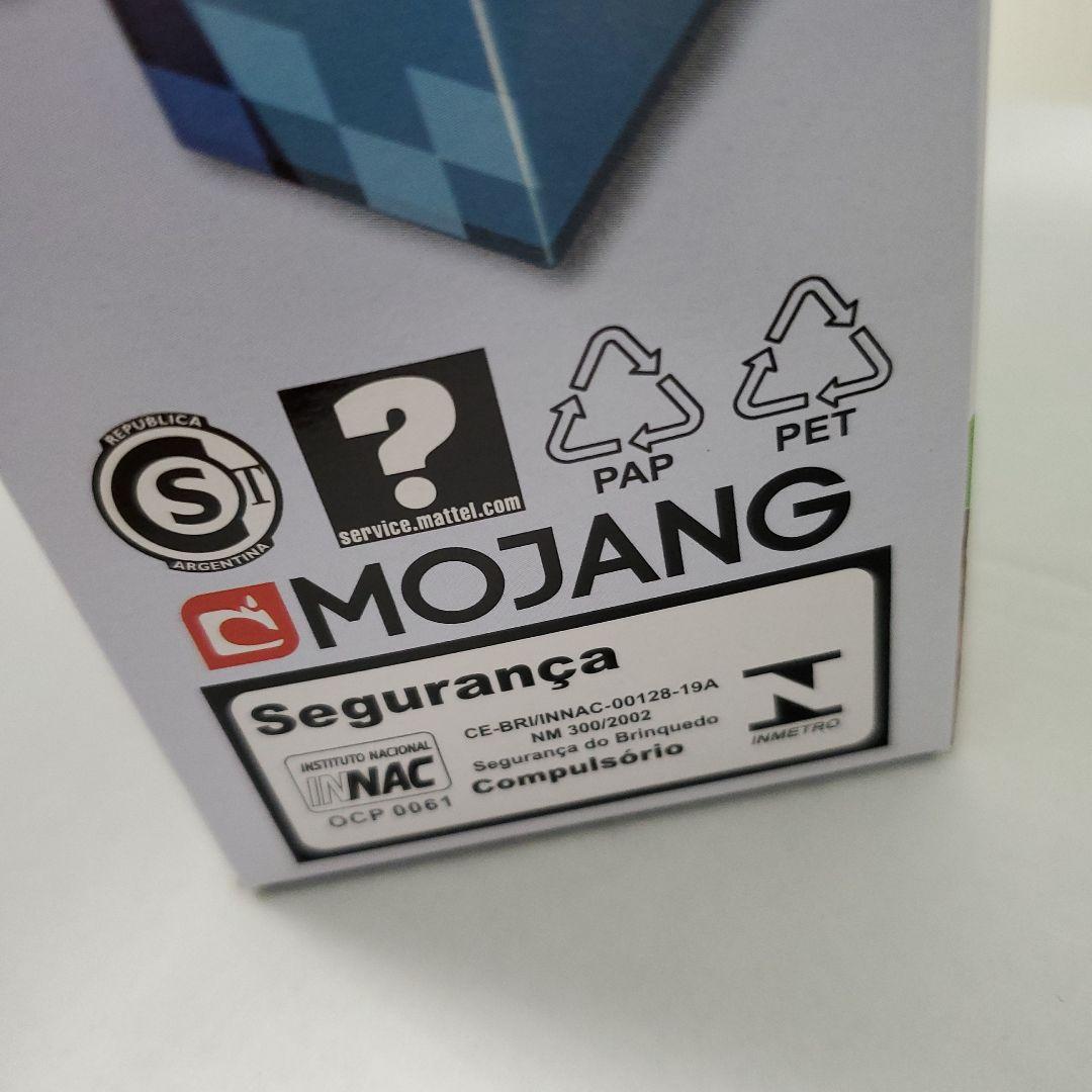 帯電クリーパー　フィギュア　マインクラフト　CHARGED CREEPER