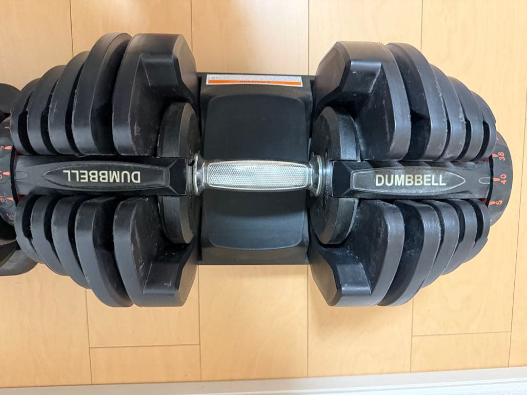 DUMBBELL 可変式ダンベル 40kg 2個