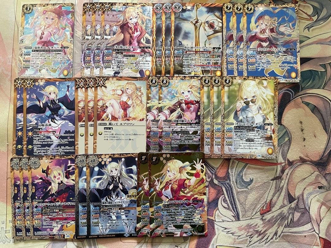 バトスピ レイオーバ デッキ +パーツ付き