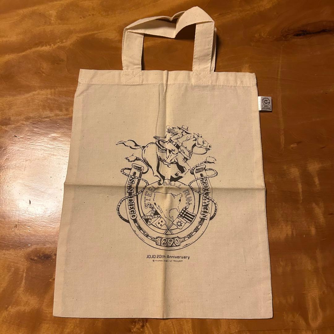 【当選品】ジョジョ SBR 20周年 トートバッグ ウルトラジャンプ 懸賞
