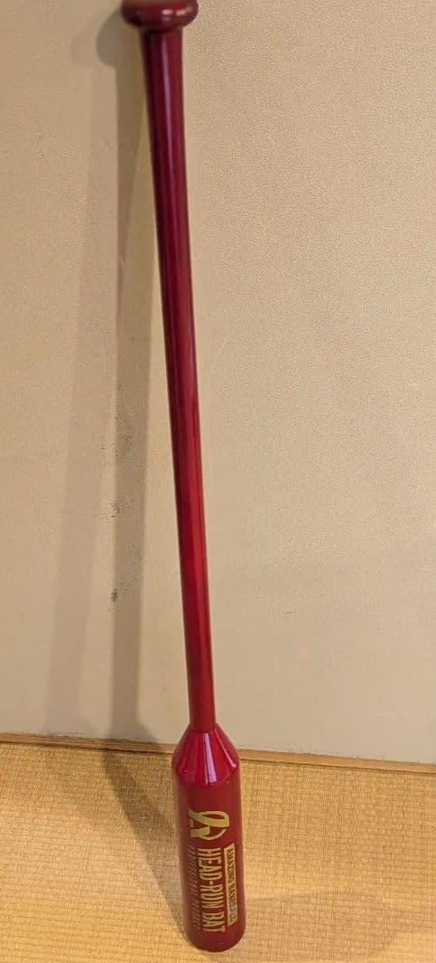 ヘッドランバット 95cm900ｇ