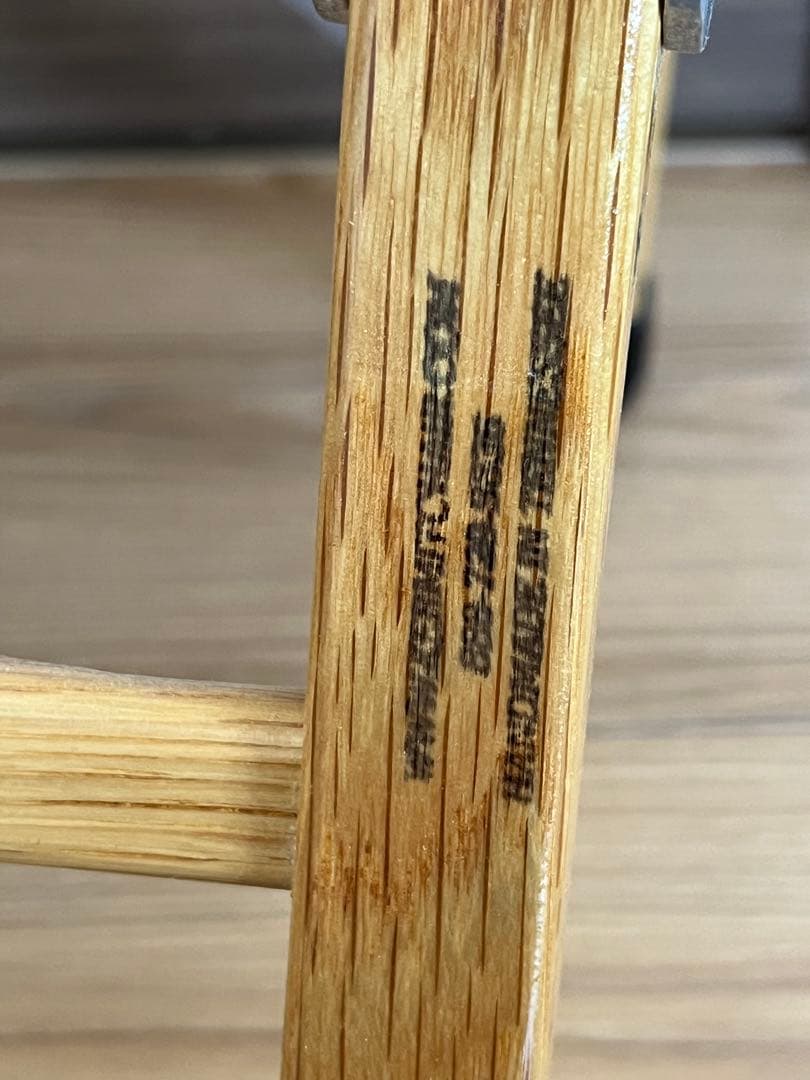 カーミットチェア ハイバックKermit Chair オーク（キャンプ）