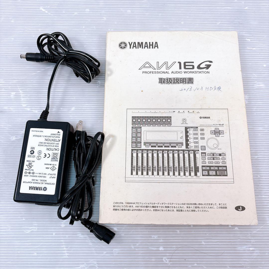 【極美品】YAMAHA ヤマハ AW16G MTR マルチトラックレコーダー