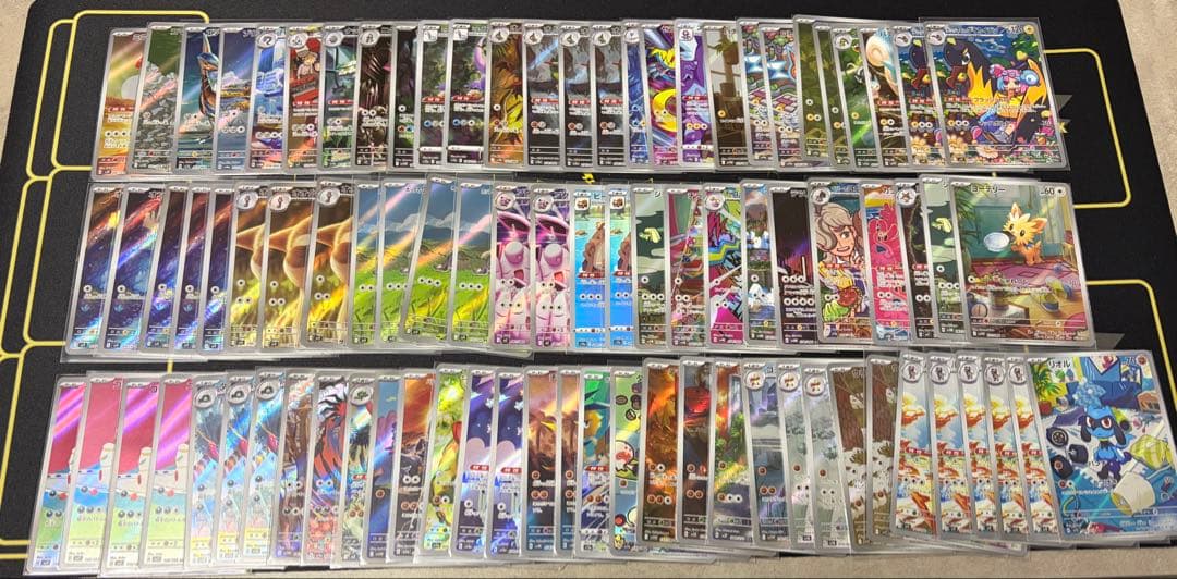 ポケモンカードARまとめ売り１５０枚以上‼️
