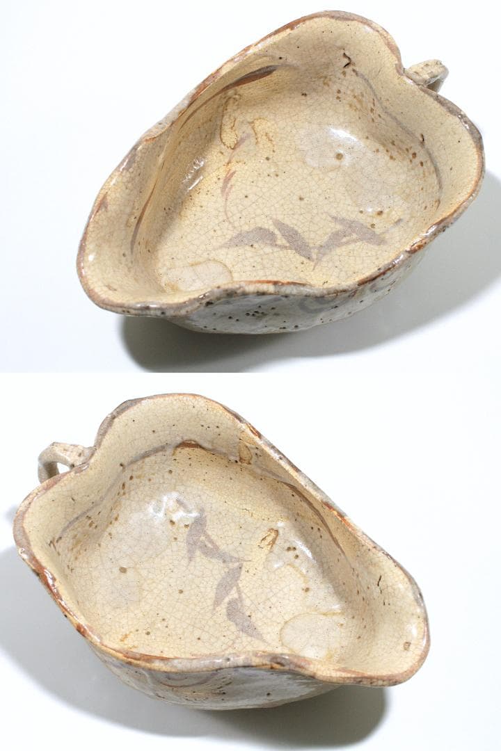 江戸前期-中期 志野織部 菓子鉢 [箱: 嘉永六年新調]