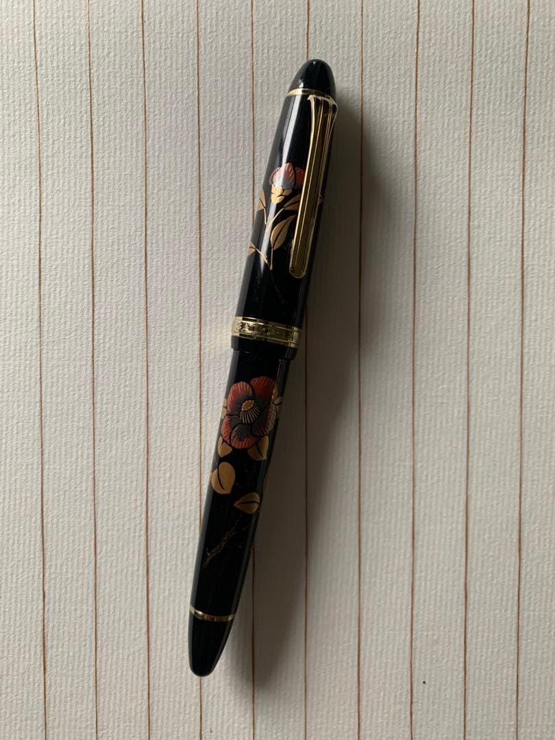 セーラー 万年筆 プロフィット 14K 香仙蒔絵 美品 中古