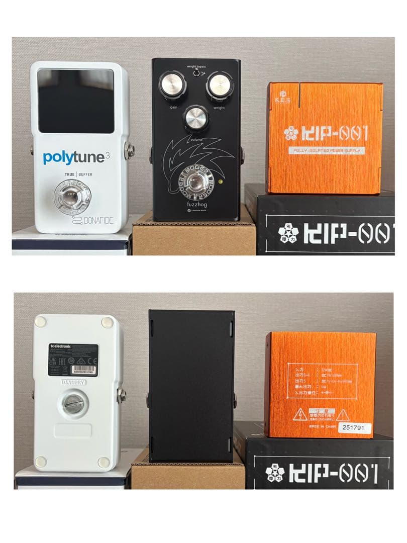 LINE6 HX STOMP ＆その他セット