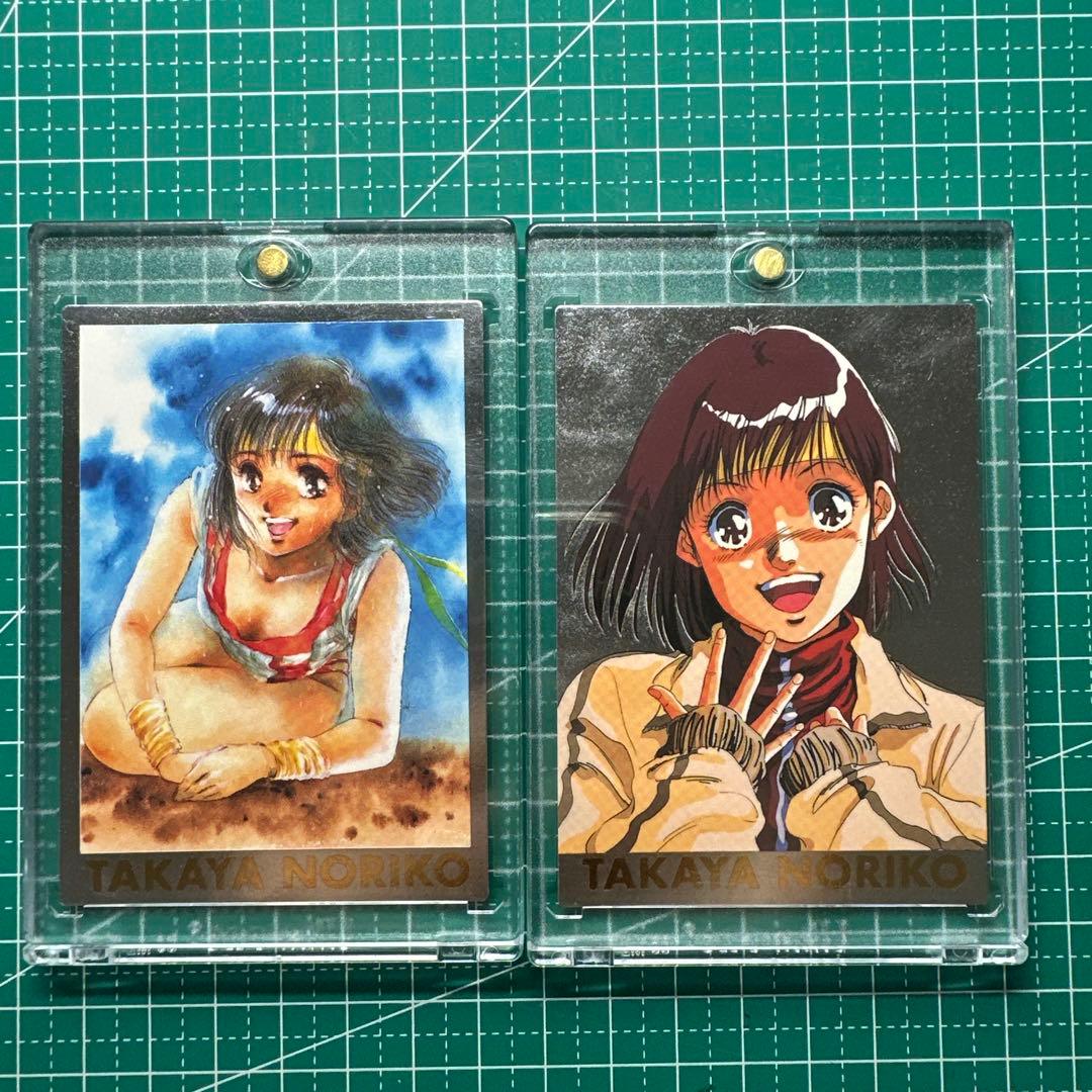 トップをねらえ　カードダスマスターズ二枚