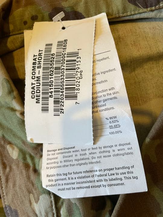 米軍放出品 スコーピオン W2 コンバットシャツ マルチカム M-S 特殊部隊