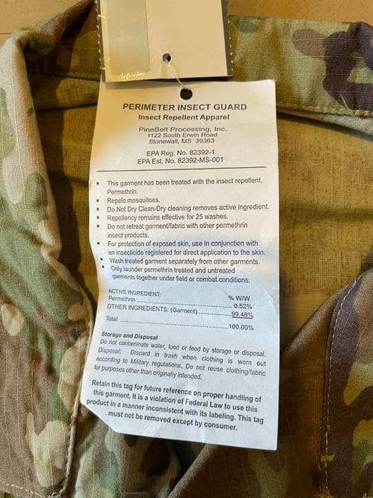 米軍放出品 スコーピオン W2 コンバットシャツ マルチカム M-S 特殊部隊