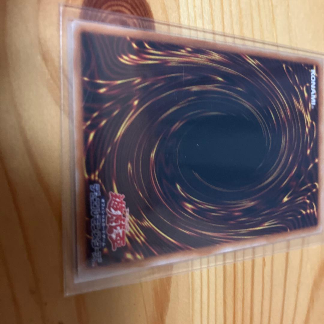 黒き竜のエクレシア プリズマ1枚