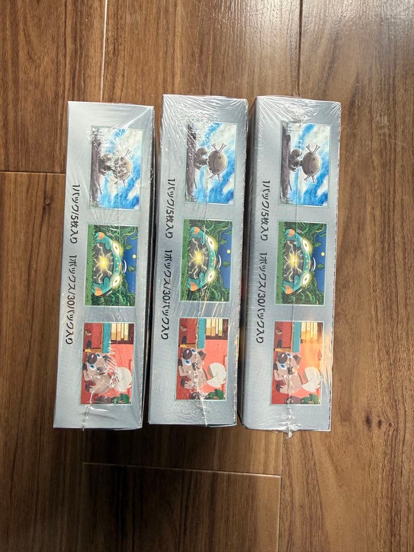 ポケモンカード 黒炎の支配者 box シュリンク付き