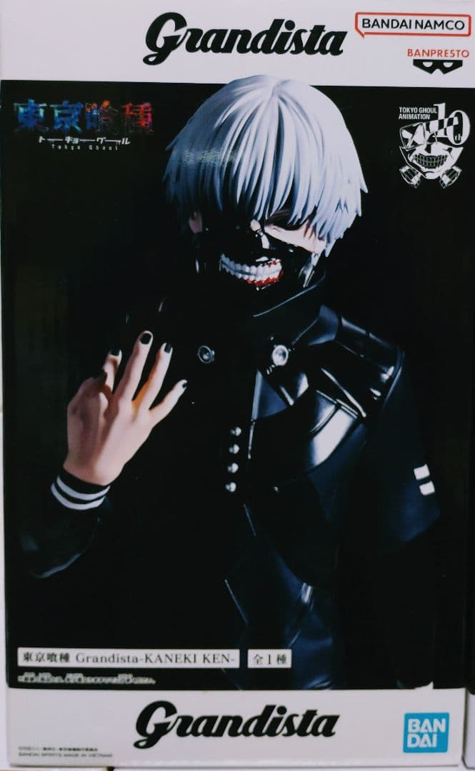 Grandista フィギュアセット