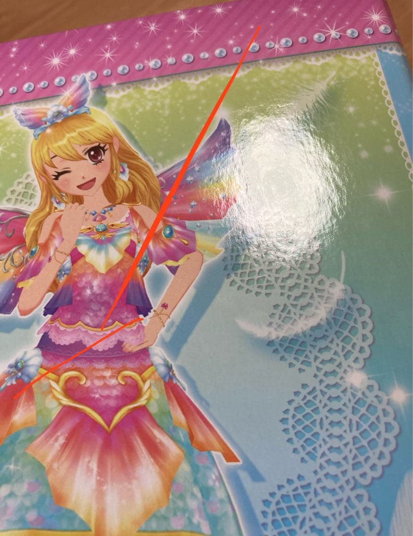 椛*）様 エンジェリーシュガーバインダー＋カード129枚＊アイカツ星宮いちご 天