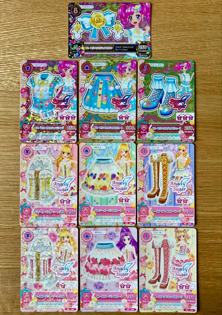 椛*）様 エンジェリーシュガーバインダー＋カード129枚＊アイカツ星宮いちご 天