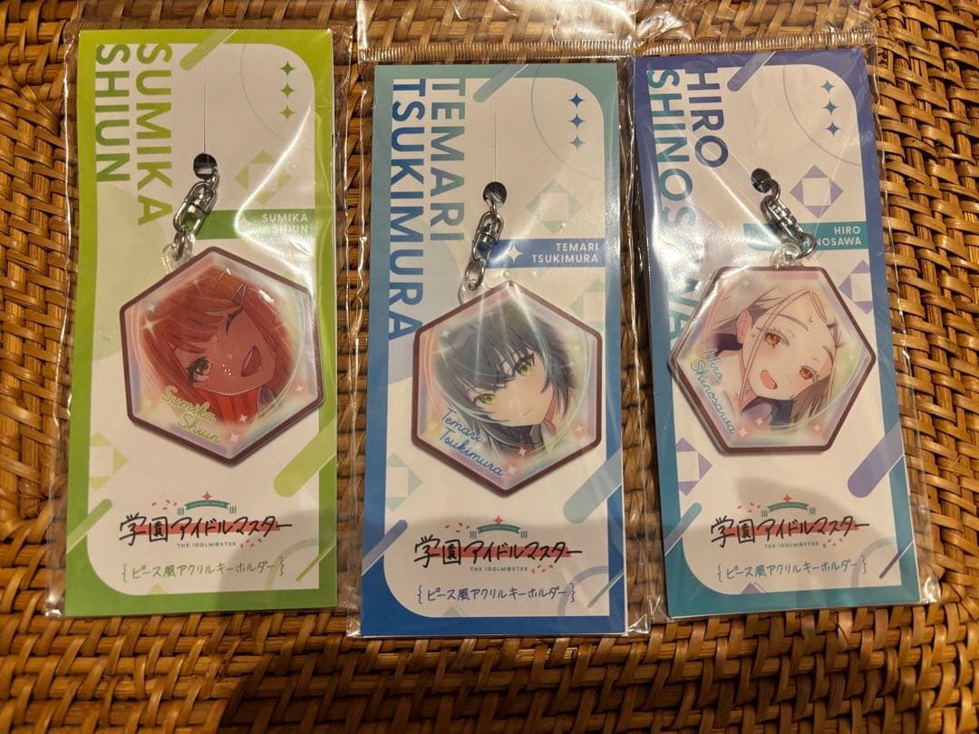 #学園アイドルマスター #担降り まとめ売り