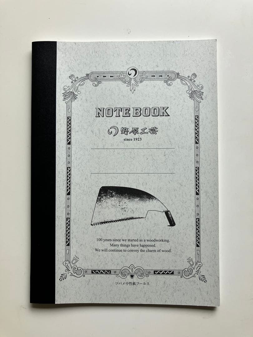 【11/3まで限定価格】野原工芸 新型シャープペンシル 胡桃 ツバメノート付き