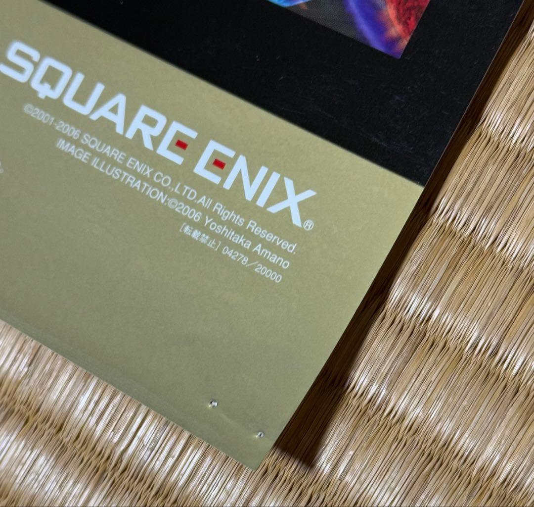 FINAL FANTASY XI B2サイズ 告知ポスター 2枚セット