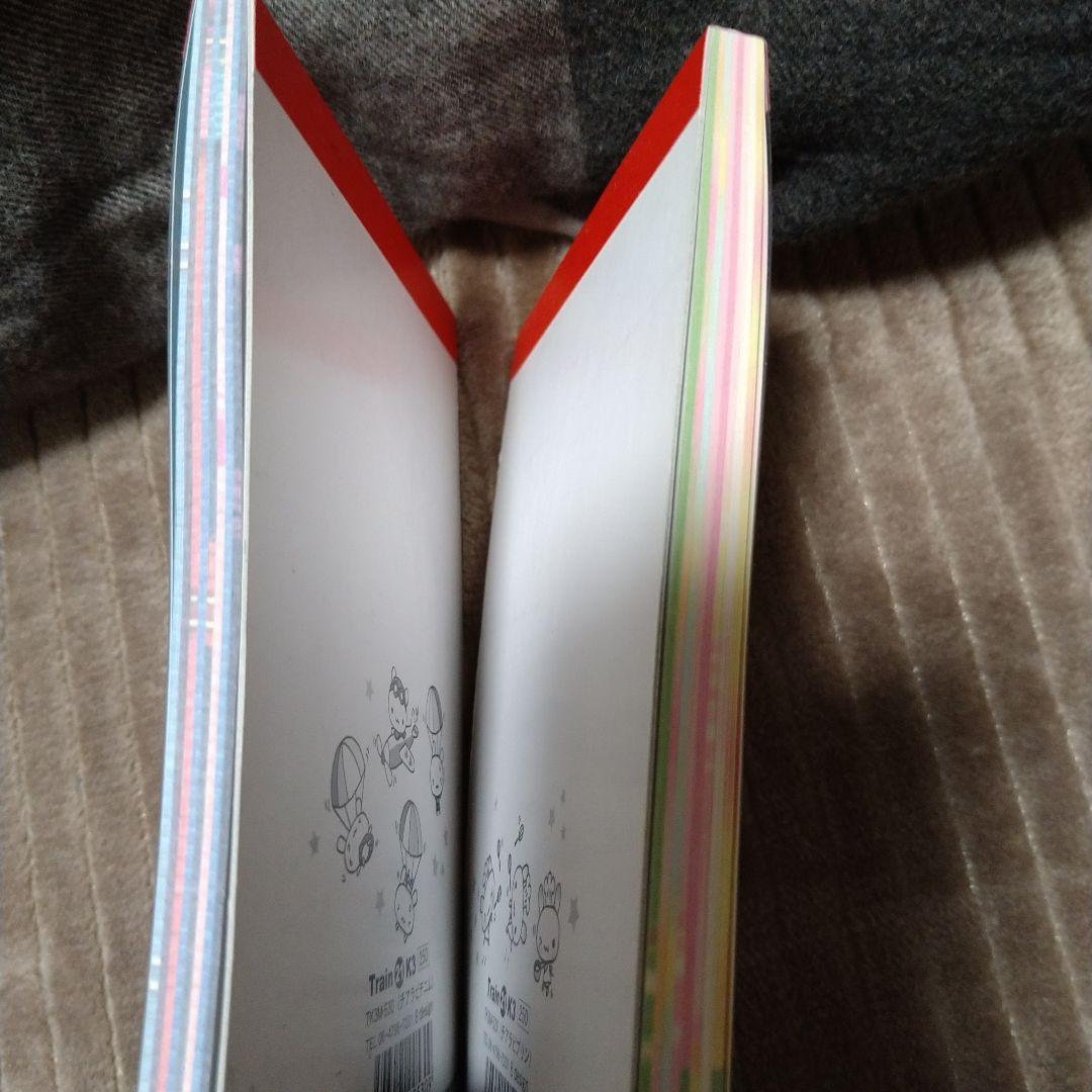 チアラビデニム チアラビプリン 平成レトロ 当時物 平成女児 メモ帳 ウサギ