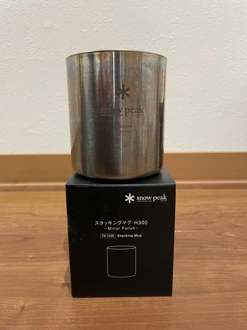 スノーピーク　スタッキングマグ　H300 -Mirror Polish-