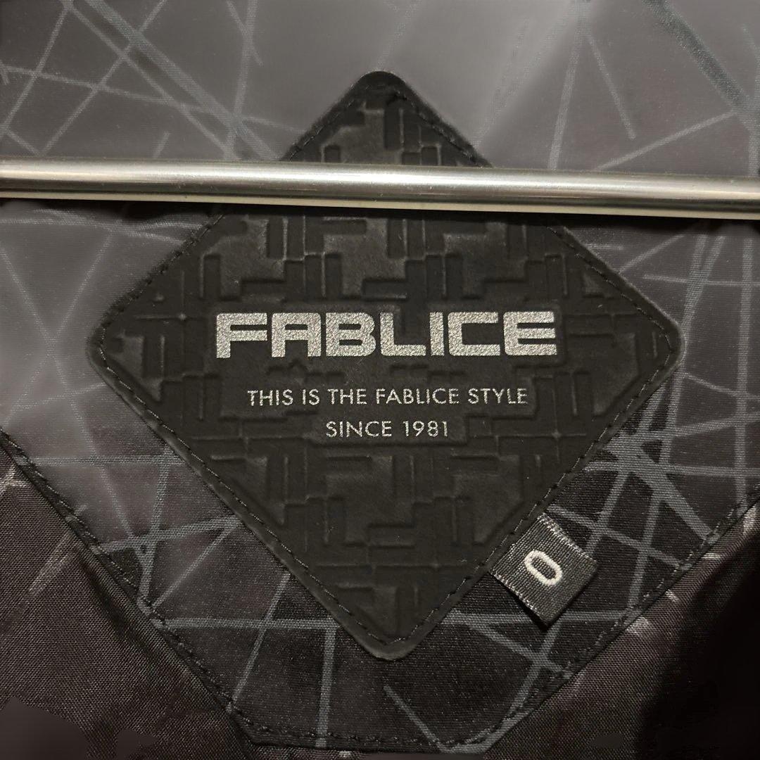 FABLICE スキーウエア上下セット