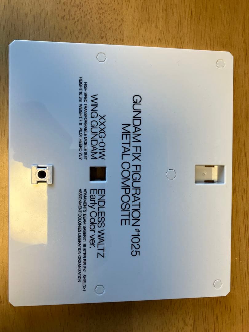 ウイングガンダムスノーホワイトプレリュード