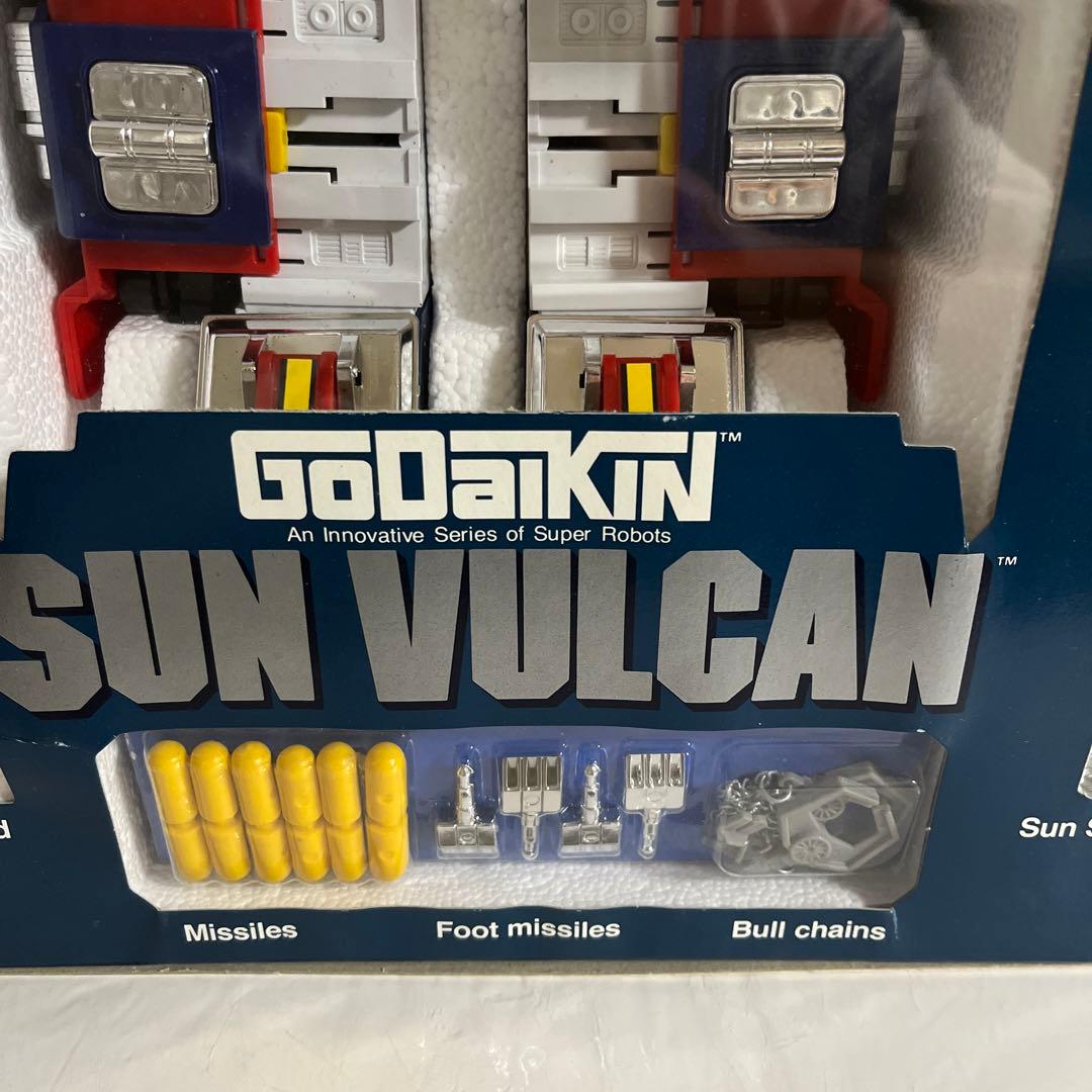 ⚠️激レア・当時物　太陽戦士サンバルカン　太陽合体　サンバルカンロボ　ゴダイキン
