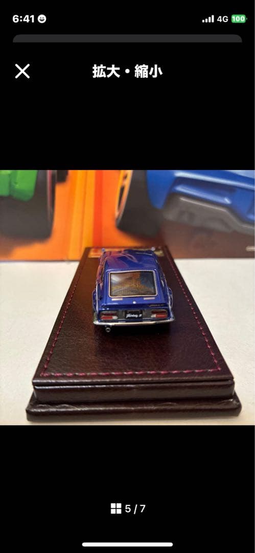 イグニッションIG 1:64 フェアレディS30 レジン ダイキャストモデルカー