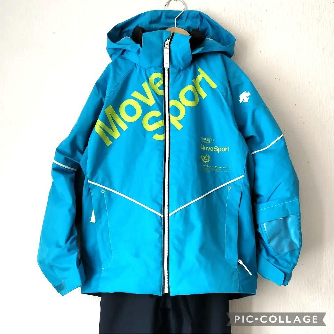 美品 デサント Move Sport ジュニアスキーウェア 150 上下　アクア