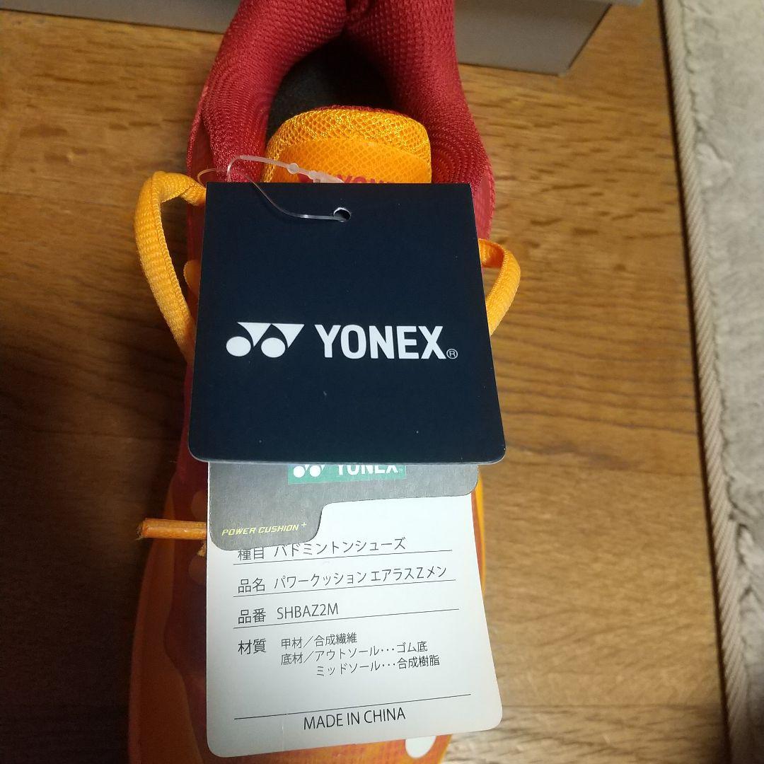 YONEX バドミントンシューズ SHB-AZ2M kaori.aoki専用