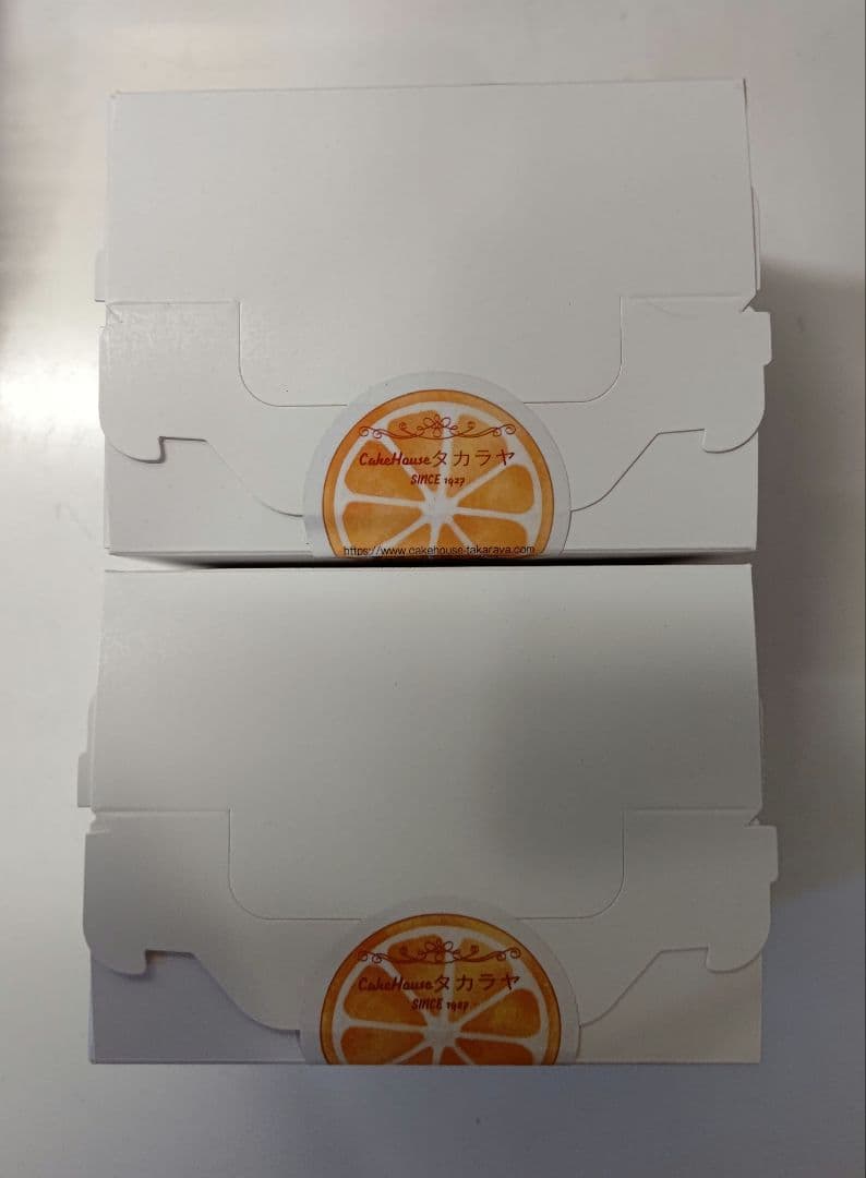 浅草タカラヤ　オレンジピールチョコ簡易箱2箱