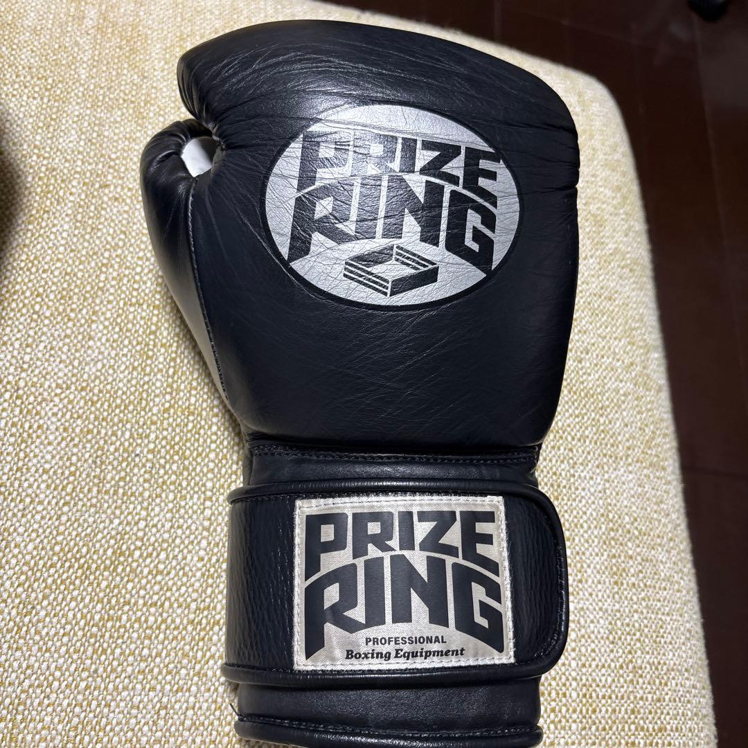 PRIZE RING ボクシンググローブ 8oz