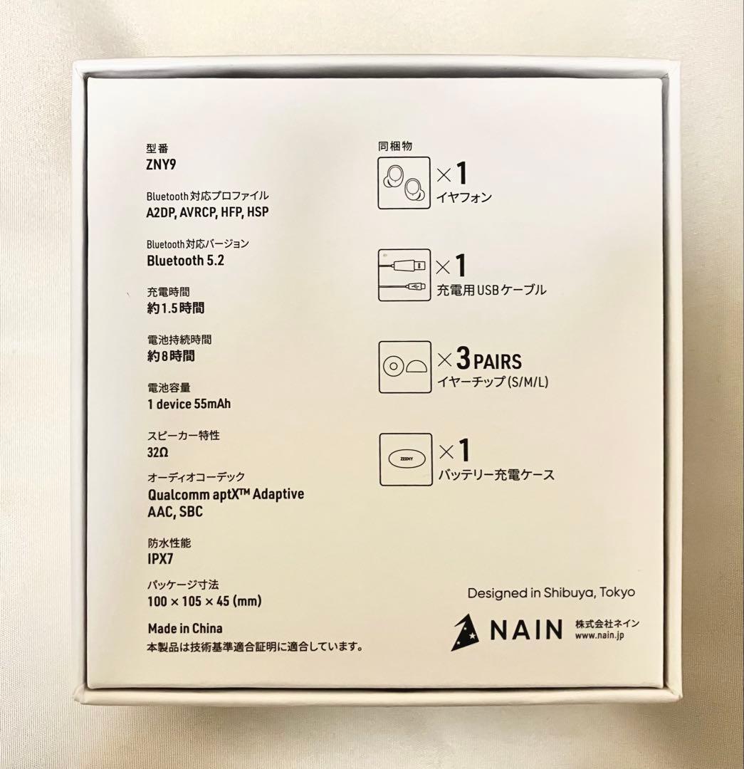 ZEENY FATE オジマンディアス ワイヤレスイヤホン(新品) 子安フェイト