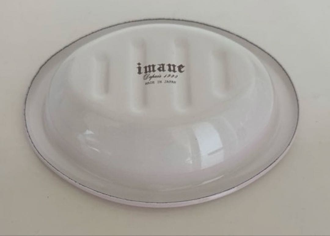 イマンエマソープトレー琺瑯