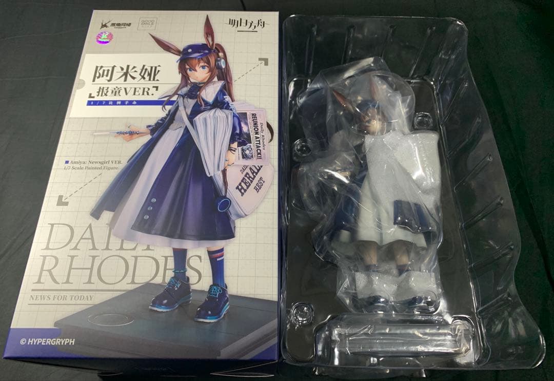 【美品】アークナイツ　アーミヤ　フィギュア　新聞配達員VER グッスマ