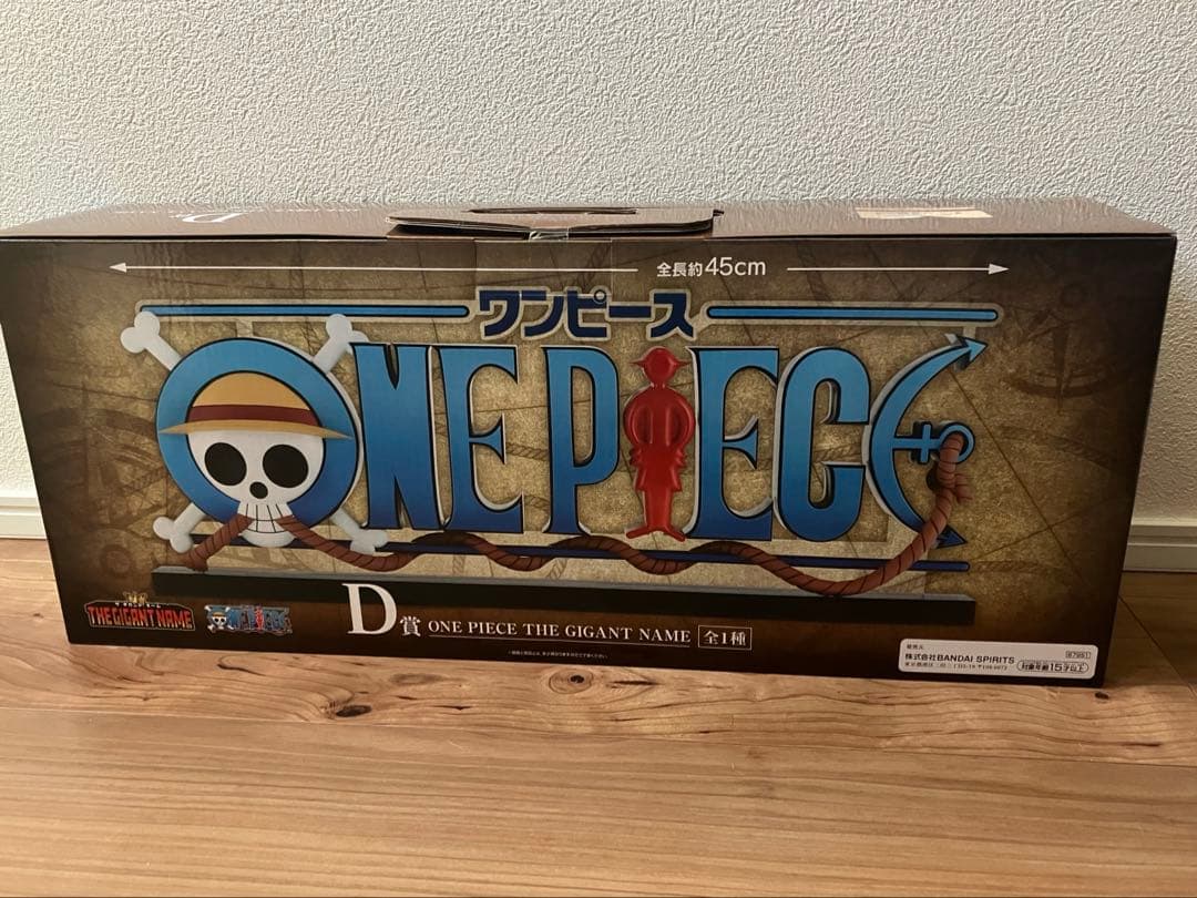 ワンピース 一番くじ ドラマティックメモリーズ Ｄ・A・B・下位賞おまけ多数付き