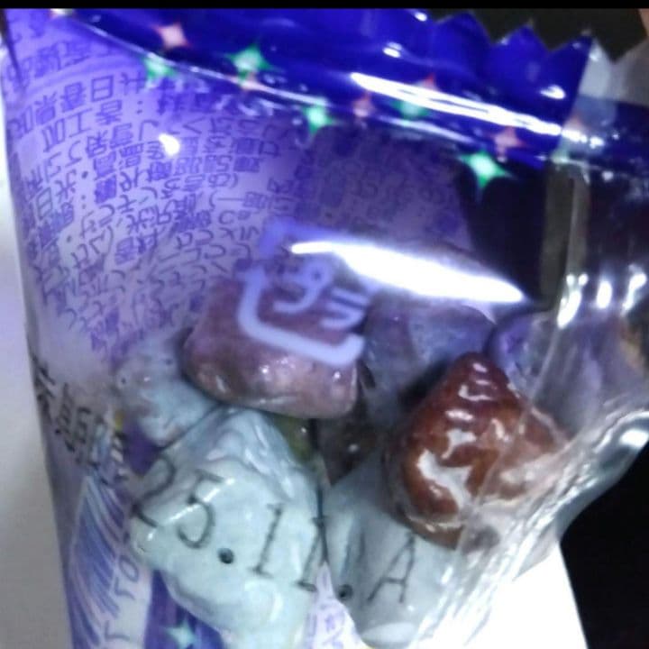 カーズ 花束 男の子 誕生日 結婚式 ブーケトス プルズ 退職 発表会 七五三