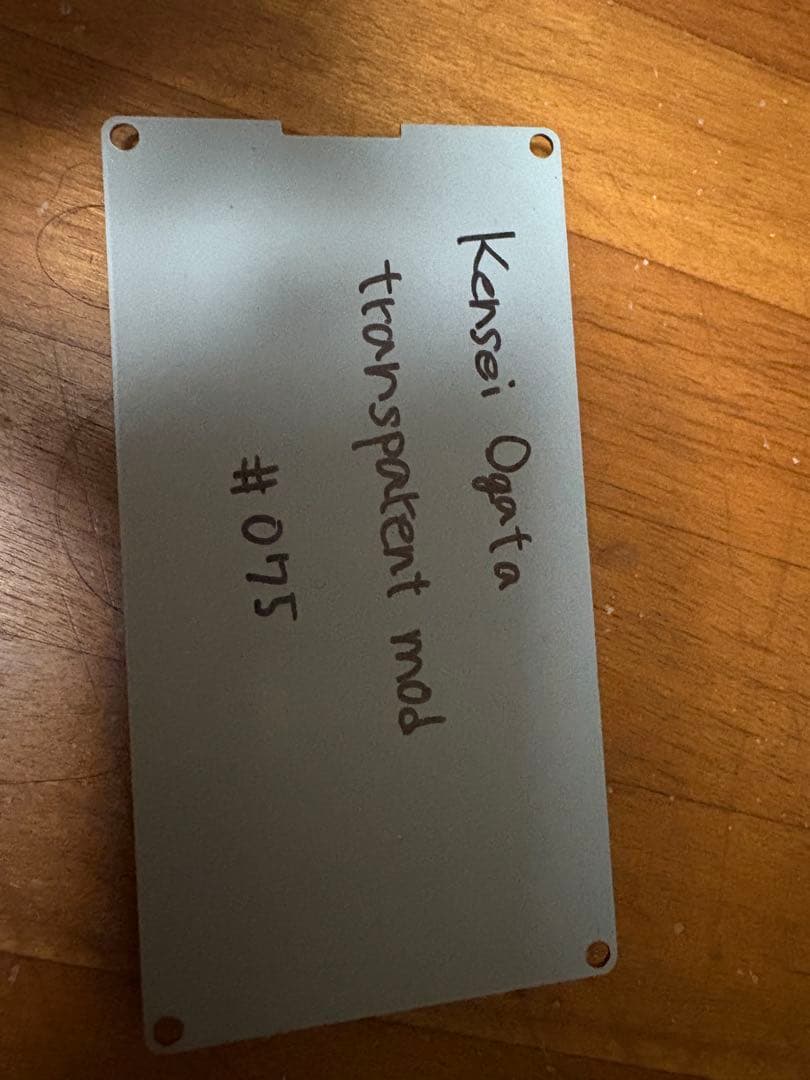 ギター BOSS SD-1 Kensei Ogata Transparent Mod