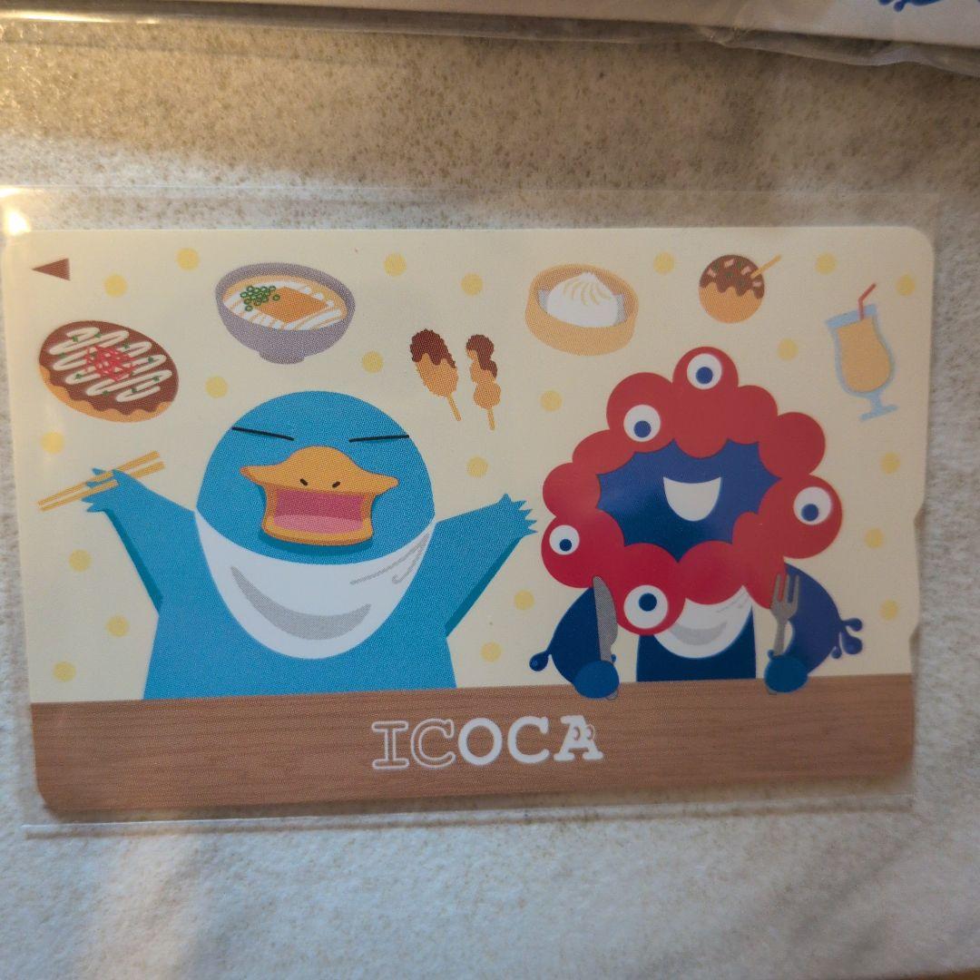 最終値下げ！万博限定　 ICOCA　パスケース イコちゃん　ミャクミャク
