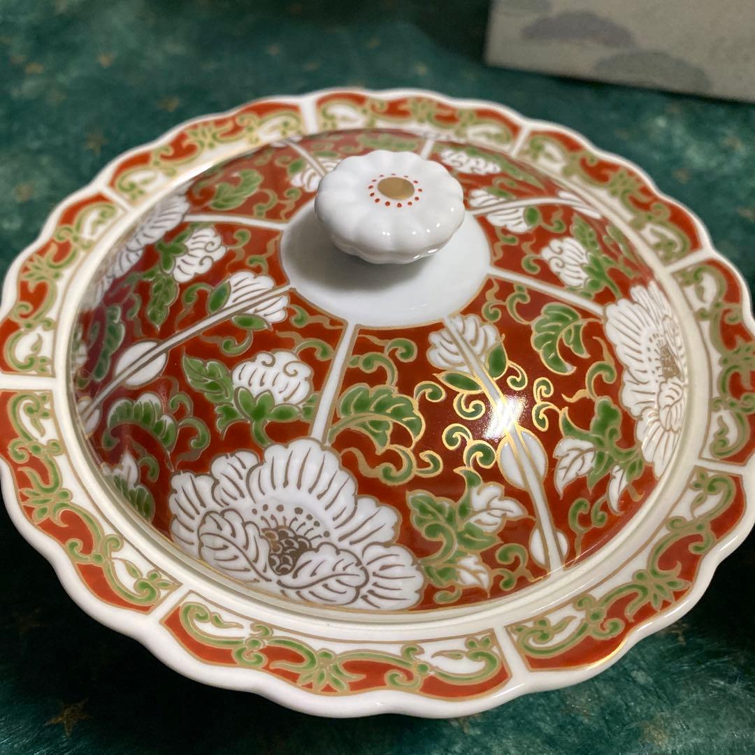 蓋付き器　錦松梅　光峰作　足付　希少