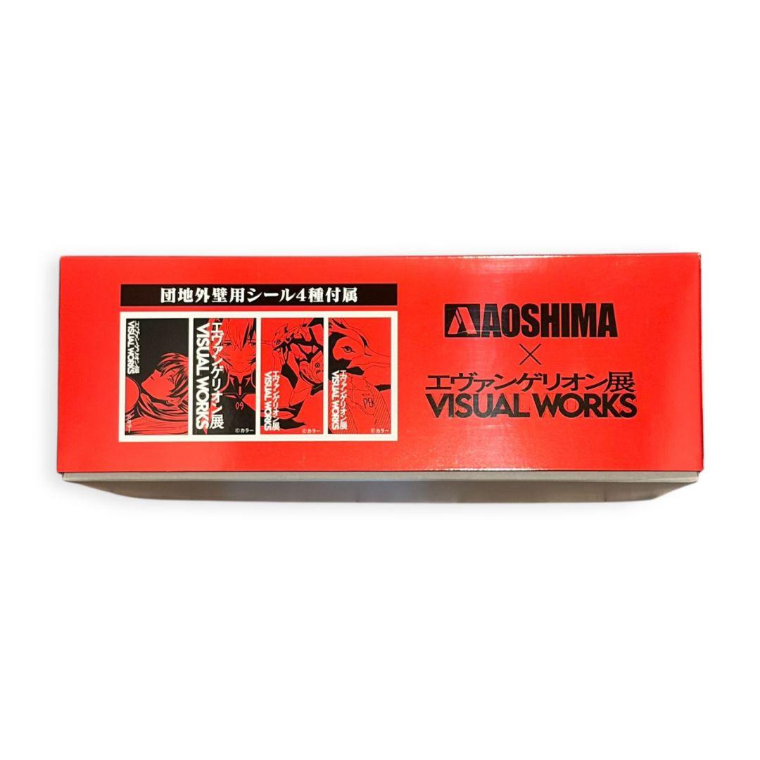 【新品未組立】エヴァンゲリオン展 VISUAL WORKS 「コア化した、団地」
