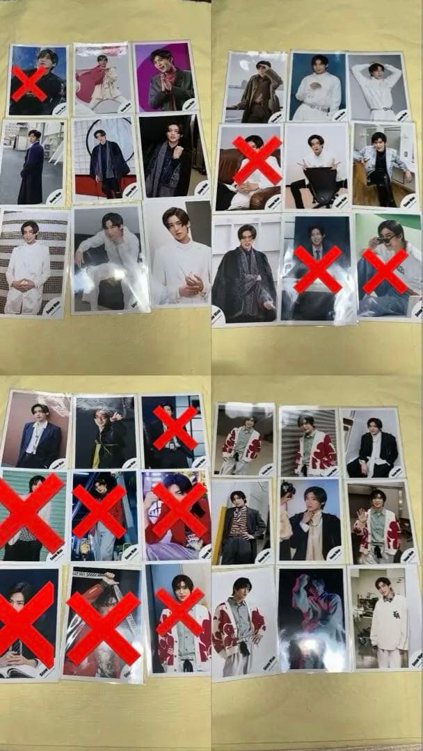 目黒蓮 Man 公式写真 まとめ売り