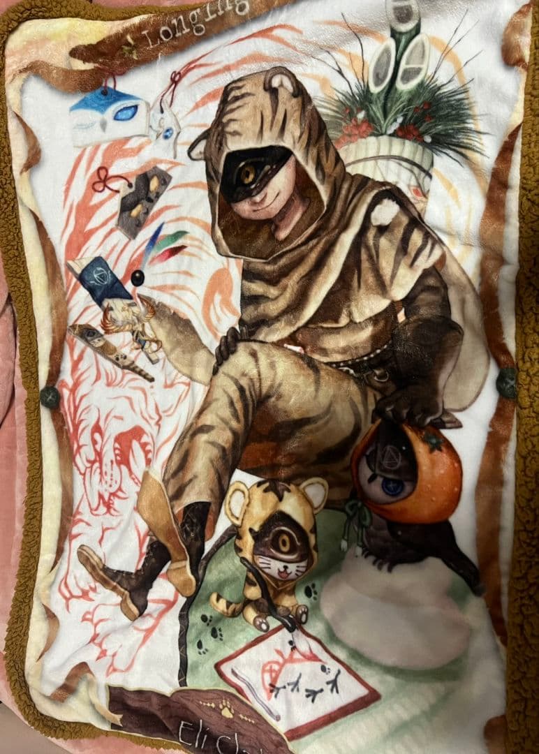 第5人格 占い師 ブランケット