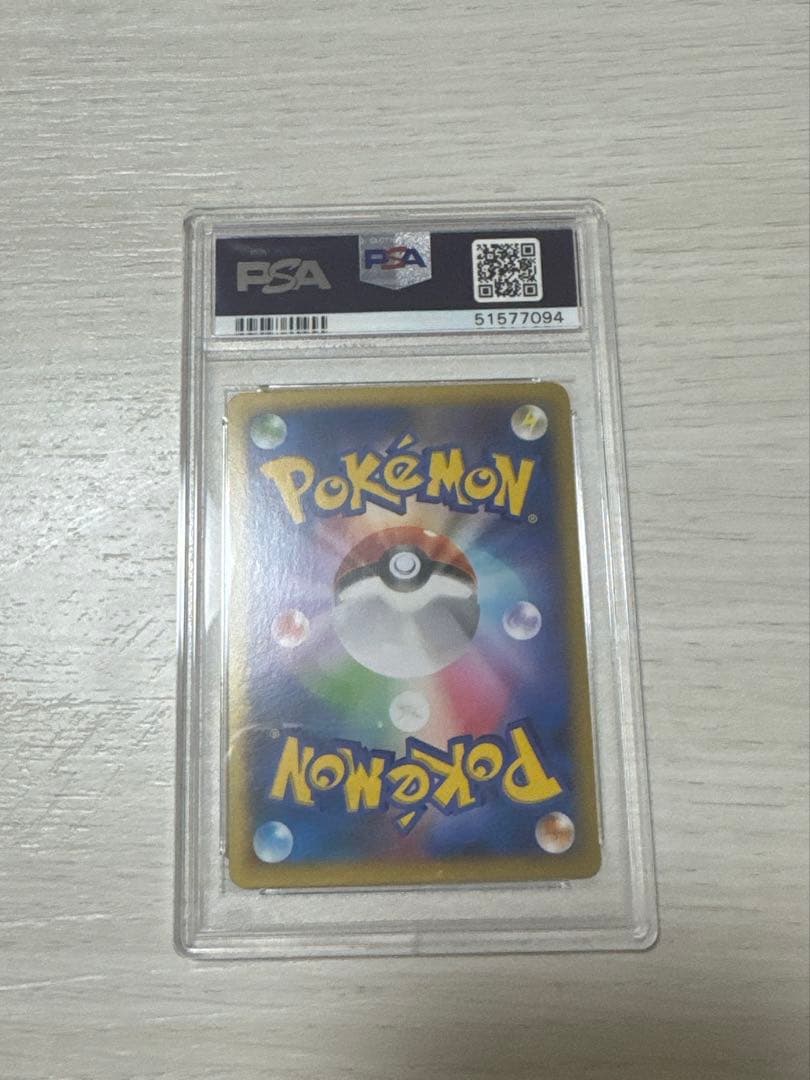 ポケモンセンターのお姉さんSR XY2 086/080 PSA10