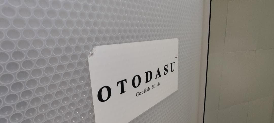 OTODASUⅡ 吸音材,天井ファンあり 直接引取限定(茨城県土浦市)