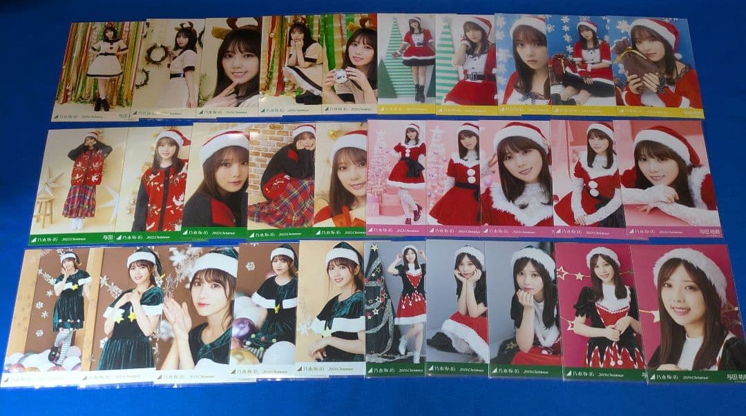 乃木坂46 　与田祐希　生写真　７５枚